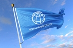 世界银行下调2022年全球经济增长预期