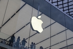 苹果被迫向荷兰约会App开放第三方支付  仍不放弃“苹果税”