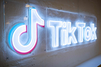 Cover Story: TikTok Is The World's Most Popular App. Can It Make Money?