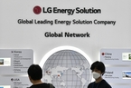 LG新能源計劃投資14億美元在美建廠 年內已多次宣布擴產
