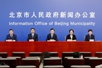 北京新增39例感染者均为管控人员 朝阳区管控措施提级