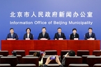 北京新增50例感染者 全市分区单双日核酸检测