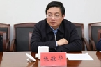 涉嫌受贿 首名落马的十九届中央候补委员张敬华被逮捕