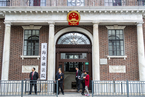上海金融法院三年受理案件超2万 证券类占比过半