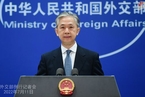泰国外交部称中国领导人将出席11月APEC峰会 中方回应
