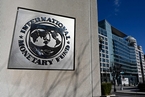 IMF下调2023年增长预测 几乎所有经济体增速均被下调