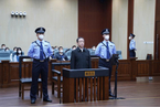 傅政华受审认罪 被控敛财1.17亿元