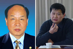 武汉中原电子集团两任董事长同日被查