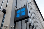 OPEC最新预测：年内石油市场或开始供过于求