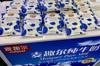 純牛奶抽檢不合格 新疆乳企麥趣爾被罰7315萬元