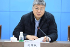 劉國躍出任國家能源集團董事長