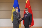 王毅会见乌克兰外长：中国一直劝和促谈 从不袖手旁观也不火上浇油