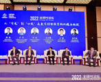 2021-2022中国PE/VC行业评选结果出炉