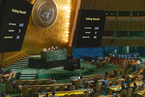 联合国大会表决不承认乌东四州“入俄”：俄罗斯反对 中印等35国投弃权票