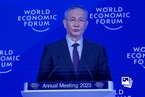 刘鹤出席世界经济论坛2023年年会