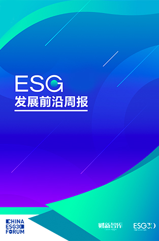 ESG30