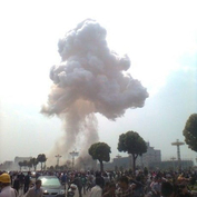江西抚州市检察院、临川区政府、区药监局发生爆炸