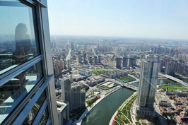 336.9米天津第一高楼“津塔”正式试运营