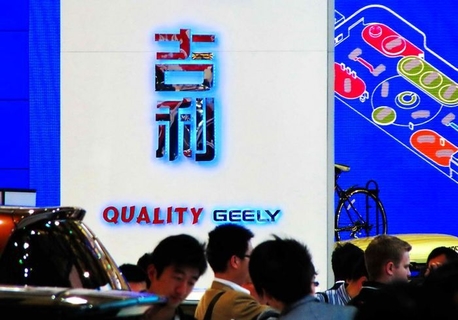 吉利集团将收购大马宝腾汽车49.9%股份