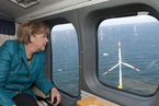 德国海上风电悬机