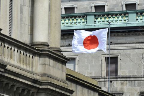 日本央行维持宽松政策 称经济形势扩张