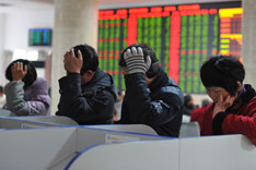 中国股市目前散户仍占大多数，往往成为内幕交易的受害者。