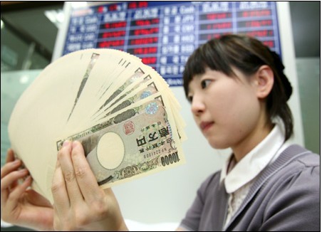 日本政府推出逾4000亿日元紧急经济对策