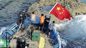 香港保钓船7名成员登上钓鱼岛