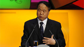 中国作家莫言获得诺贝尔文学奖