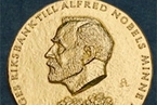 2012年诺贝尔经济学奖