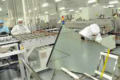 广东河源的汉能太阳能光伏产业研发基地，是汉能进入薄膜太阳能电池的第一个大项目。