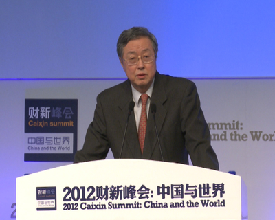 周小川出席2012财新峰会