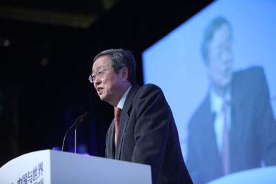 2012年11月17日，中国人民银行行长周小川出席财新峰会并发表了主题演讲。在演讲中，周小川由亚洲金融风波说起，详细回顾了新世纪中国的阶段性货币政策，并分析了中国经济目前的特点。