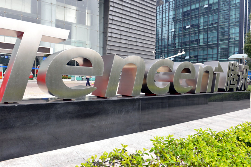 Tencent Holdings has agreed to buy a nearly 5% stake in China’s leading investment bank China International Capital Corp. Photo: CFP.