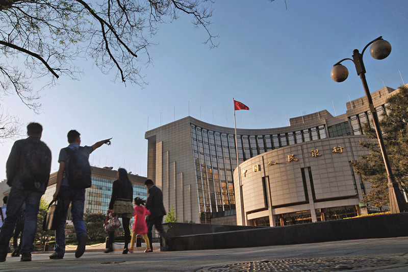 The People's Bank of China pledges continued stable monetary policy in its second-quarter monetary policy implementation report. Photo: Visual China.