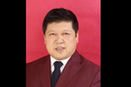 陕西省能源局原副局长闫征被开除党籍