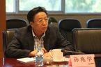 中国铝业原总经理孙兆学被开除党籍 与他人通奸