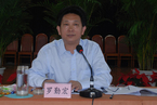 资阳市人大常委会党组书记、主任罗勤宏被调查