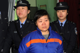 陕西富平贩婴案宣判一周年