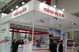 mindray shenzhen main list medical international won announces third chinese ny plans market company leave