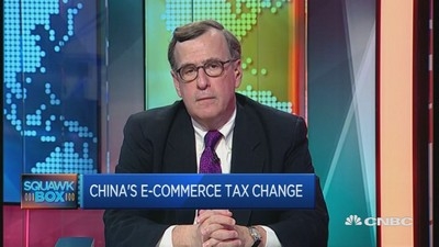 美国分析人士：中国“海淘”税改欲推动国外品牌入华