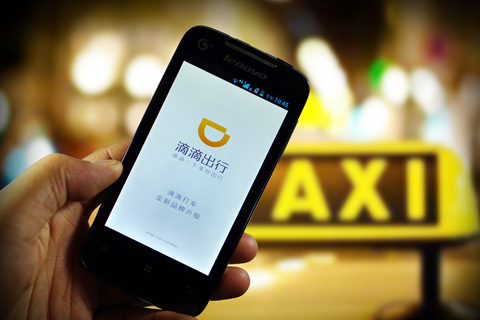 上海整治出租车拒载  滴滴、强生等企业遭约谈