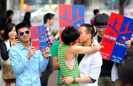 A demonstration in Guangzhou in April 2012 that called for legal recognition of same-sex marriages