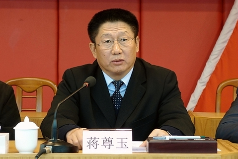 Jiang Zunyu