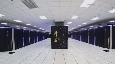 中国造出全球最快新型超级计算机