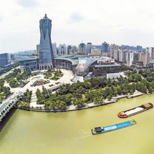 杭州首次跻身全球100强国际会议目的地城市