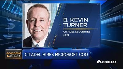 微软COO转投对冲基金Citadel
