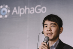 为什么AlphaGo躺着也能成为世界第一？