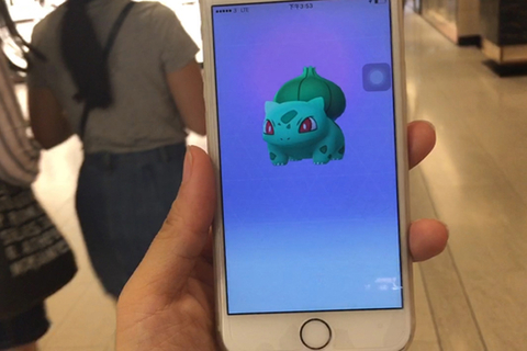 Pokémon GO正式登陆香港