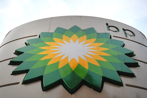 BP计划五年后天然气产量超石油